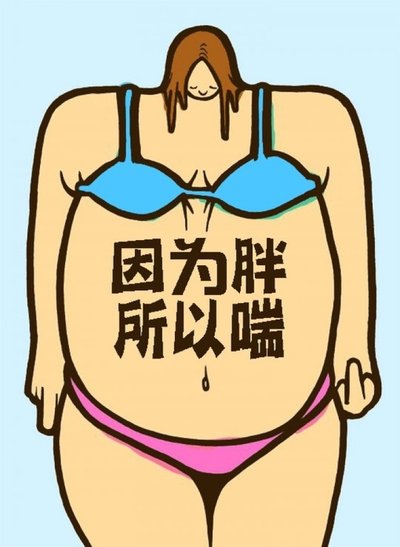如何利用激励提升团队篮球训练的积极性_0